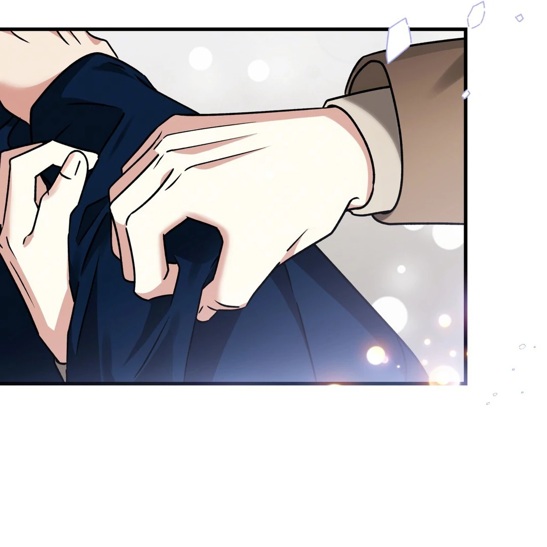 Expiration Date [Kaizen Scan] - Chapter 12 manhwa