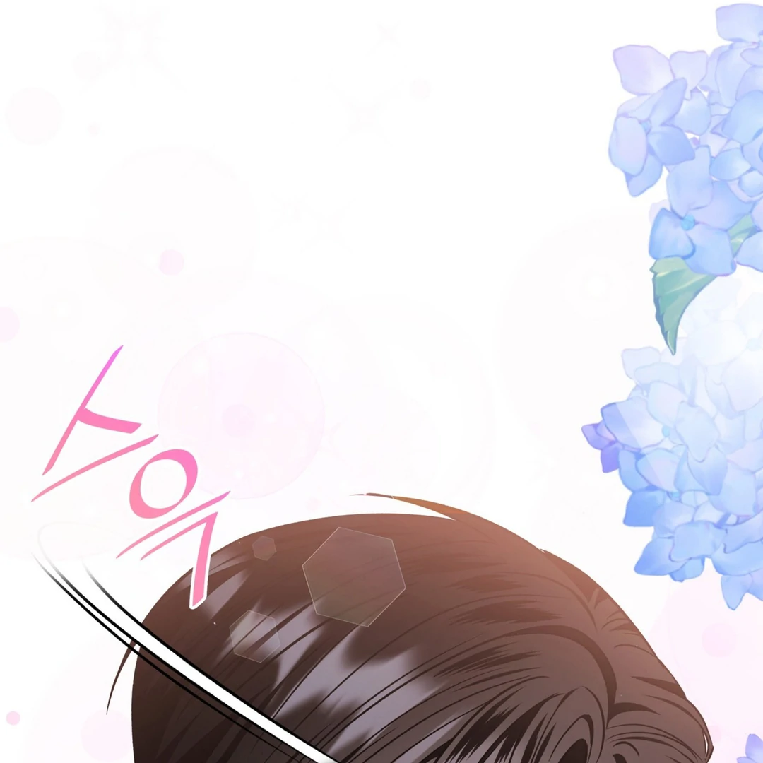 Expiration Date [Kaizen Scan] - Chapter 12 manhwa