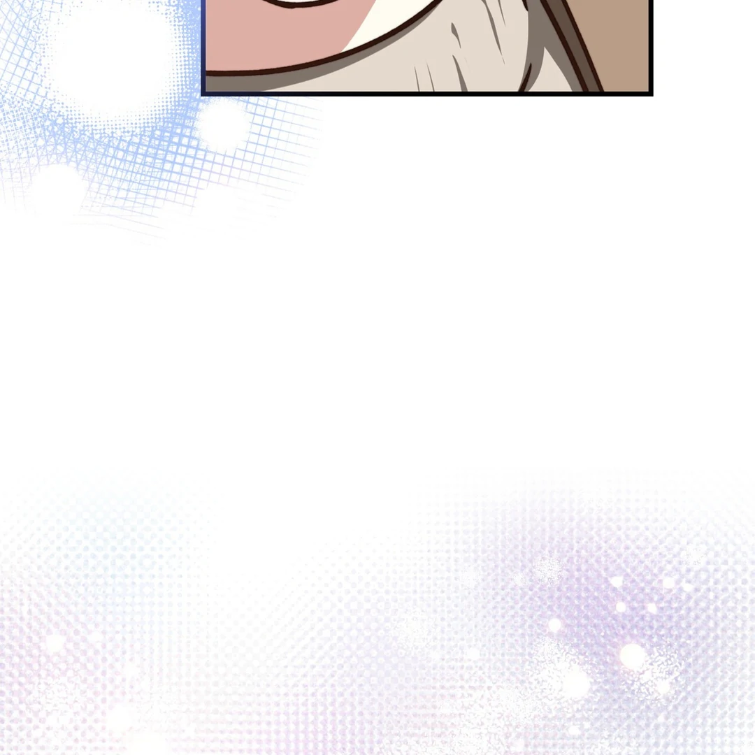 Expiration Date [Kaizen Scan] - Chapter 12 manhwa