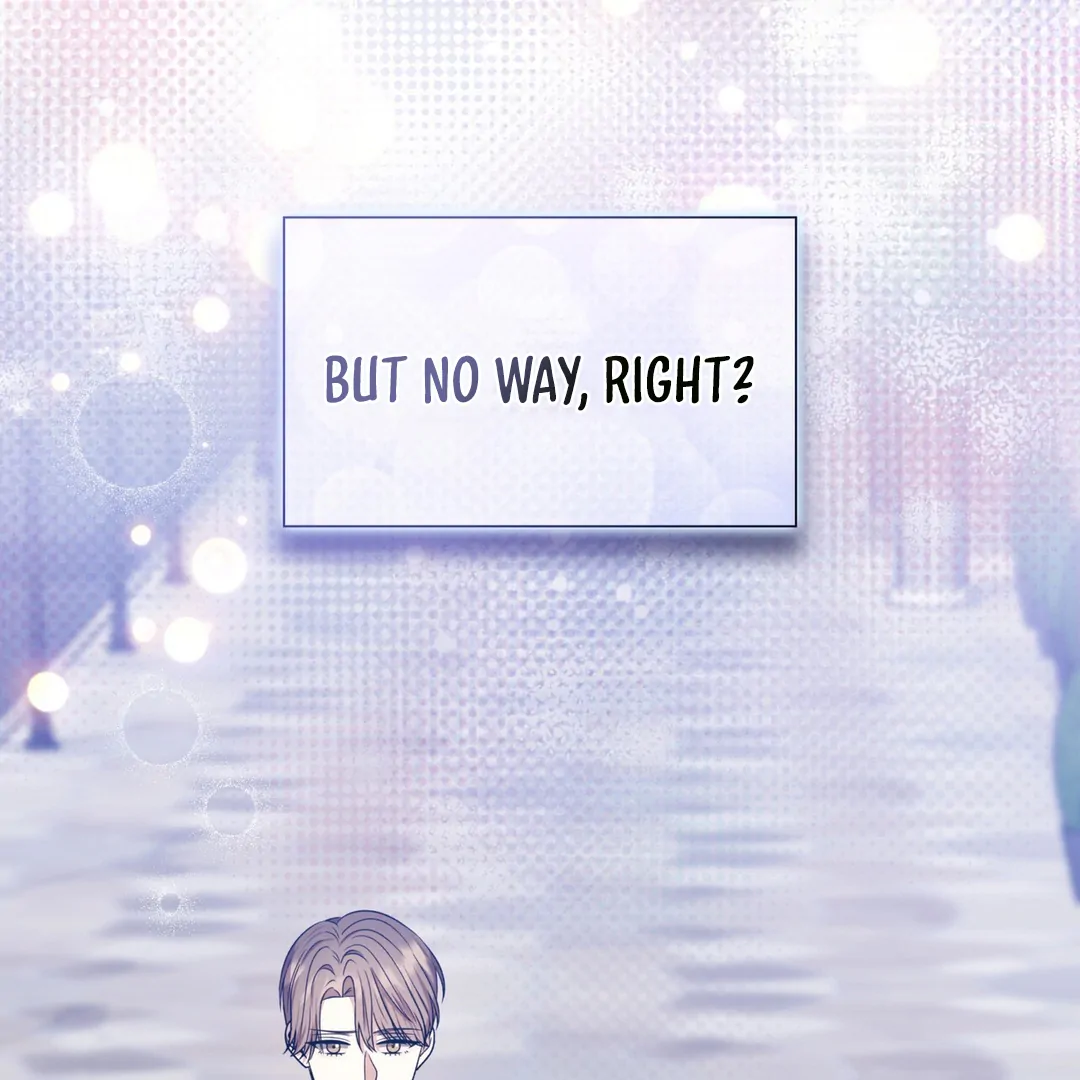 Expiration Date [Kaizen Scan] - Chapter 12 manhwa