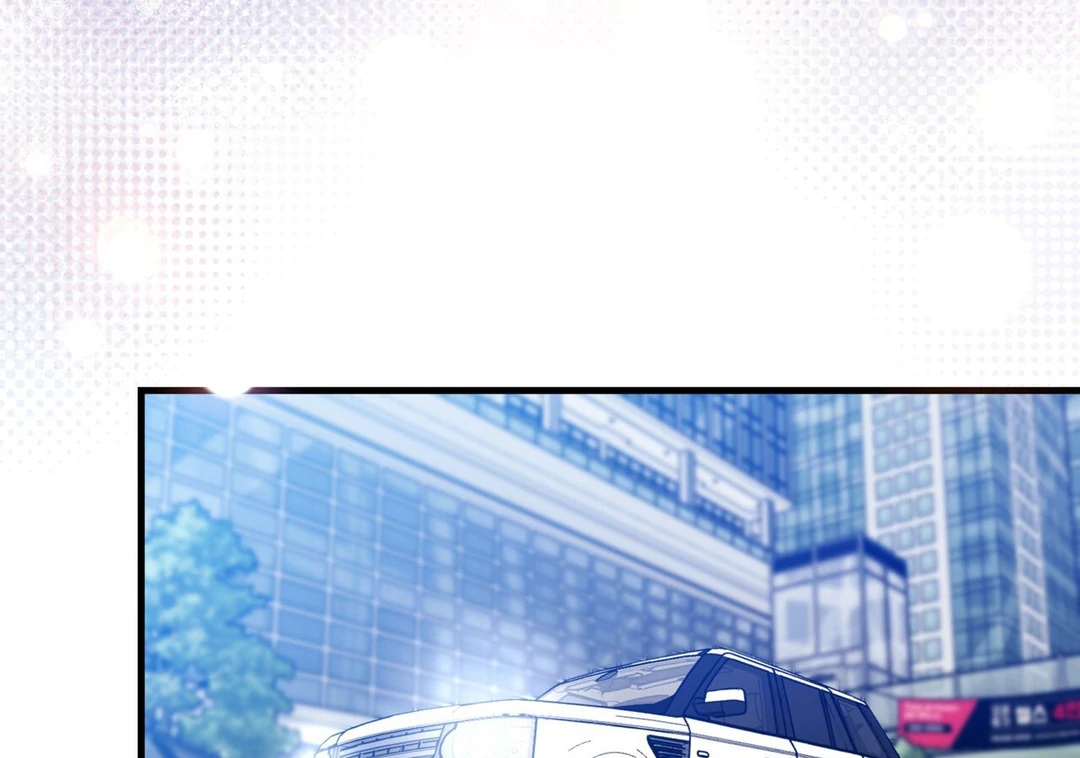 Expiration Date [Kaizen Scan] - Chapter 12 manhwa
