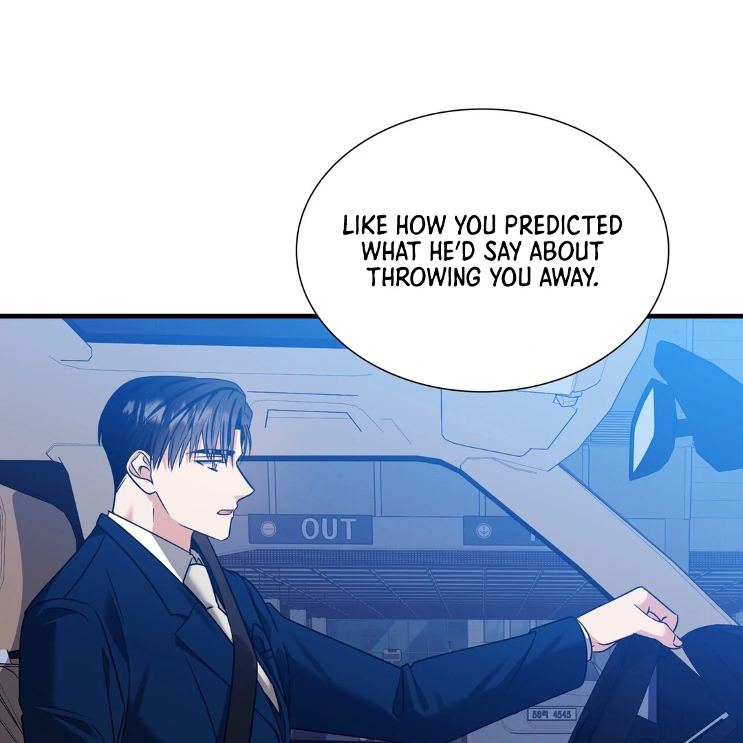 Expiration Date [Kaizen Scan] - Chapter 12 manhwa