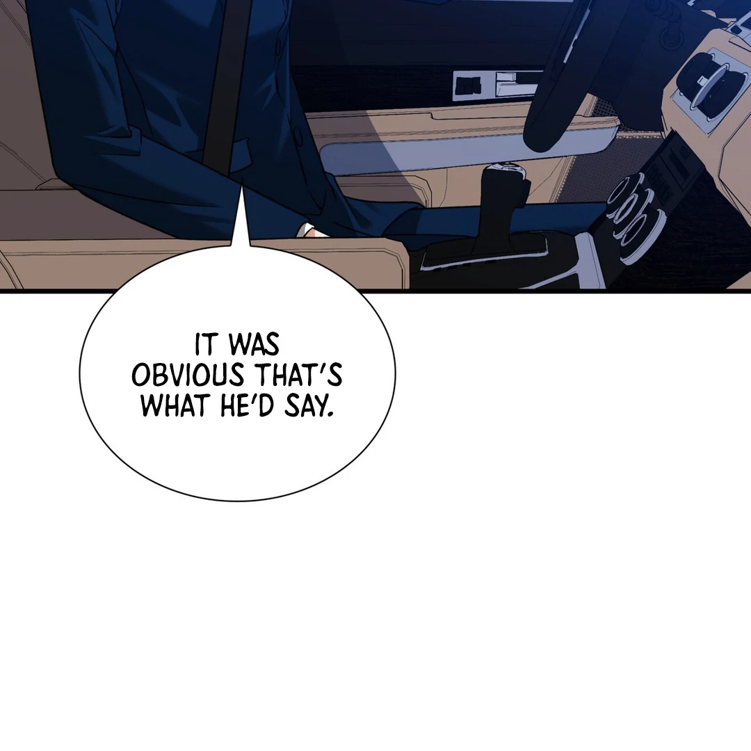 Expiration Date [Kaizen Scan] - Chapter 12 manhwa