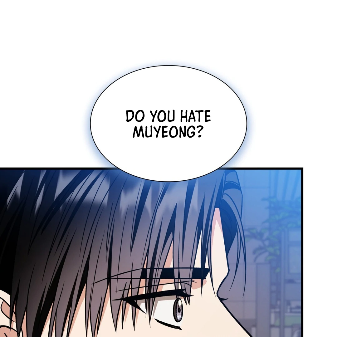 Expiration Date [Kaizen Scan] - Chapter 12 manhwa