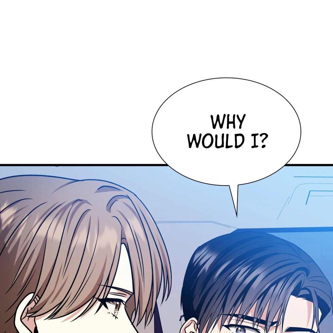 Expiration Date [Kaizen Scan] - Chapter 12 manhwa