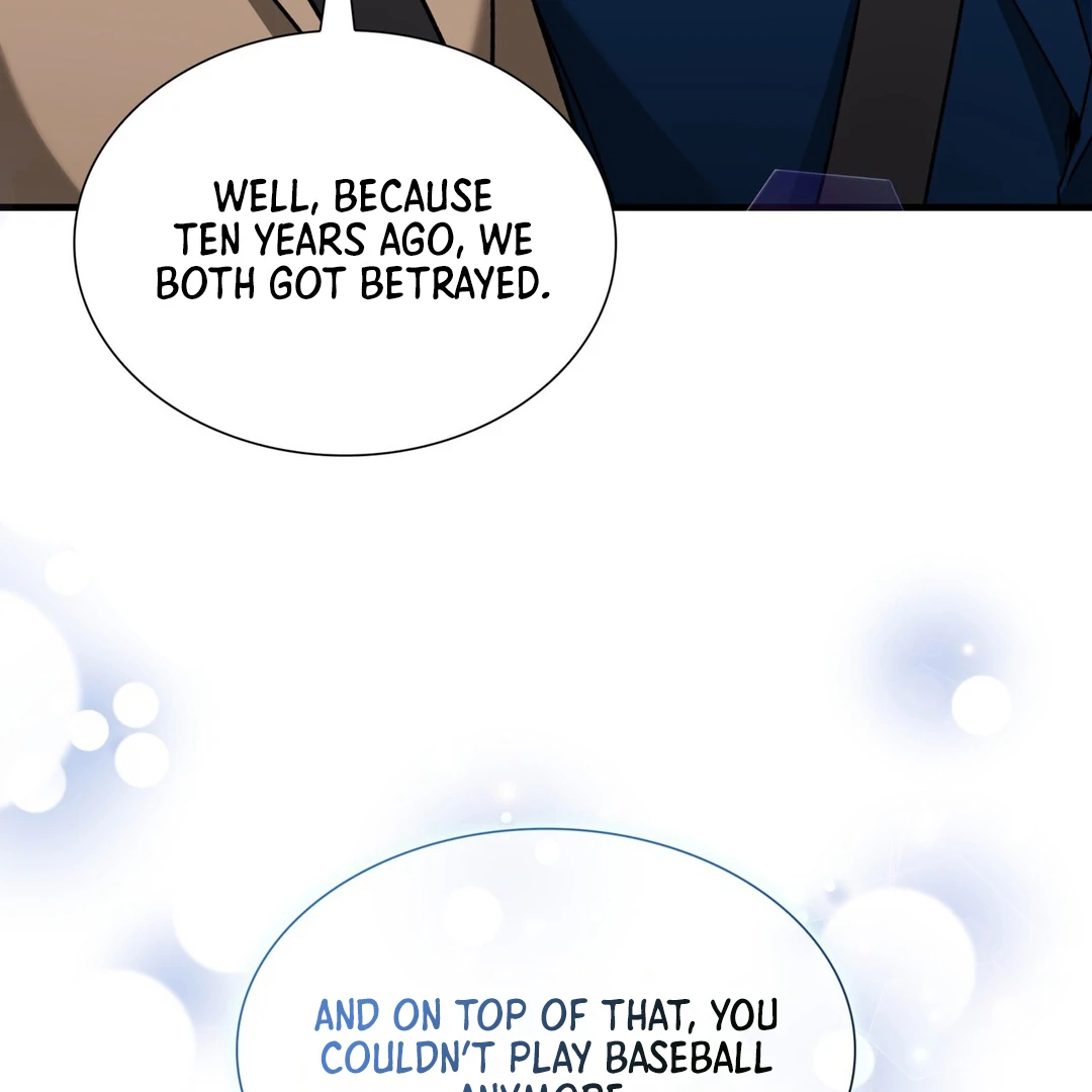 Expiration Date [Kaizen Scan] - Chapter 12 manhwa