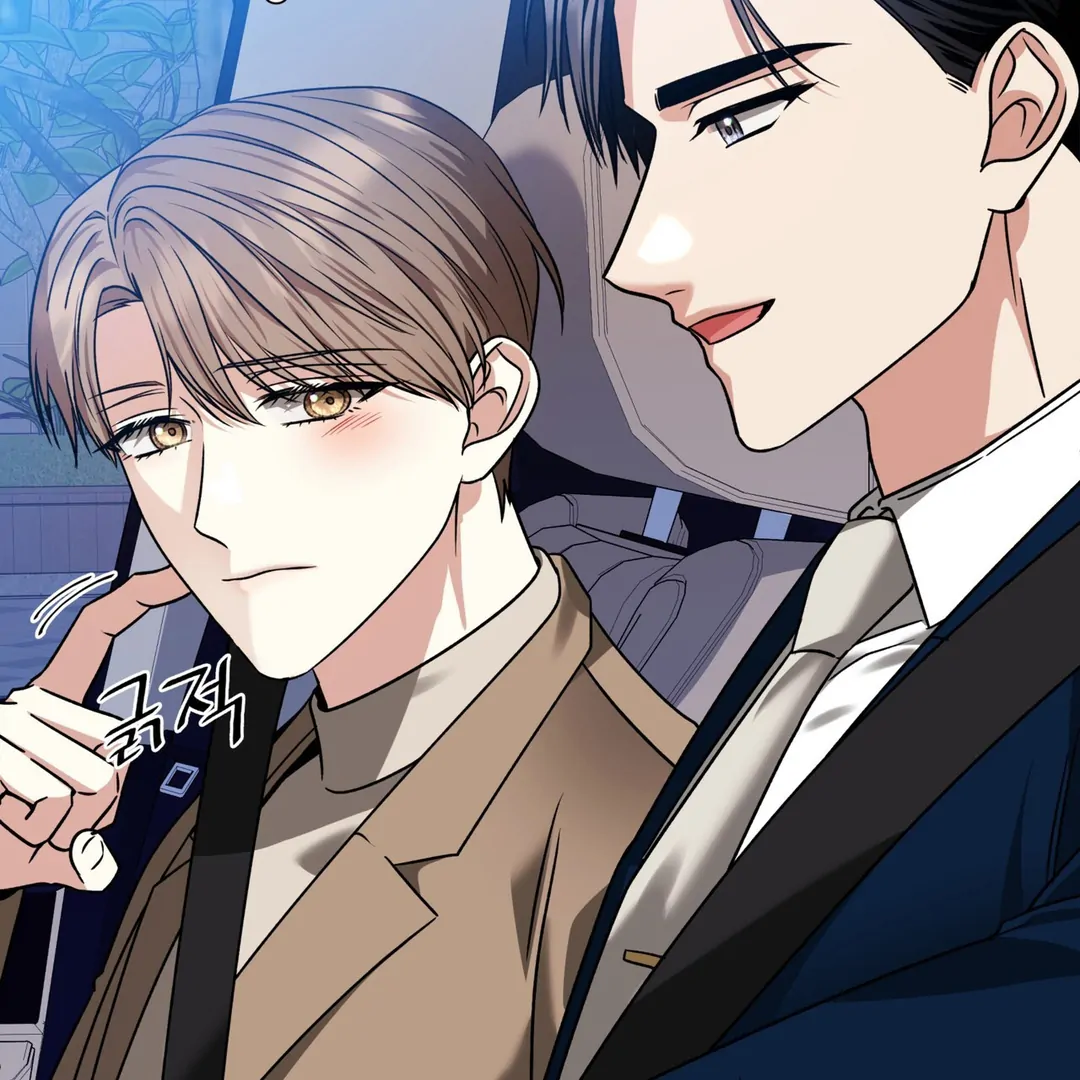 Expiration Date [Kaizen Scan] - Chapter 12 manhwa