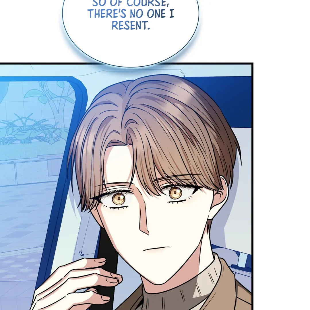 Expiration Date [Kaizen Scan] - Chapter 12 manhwa