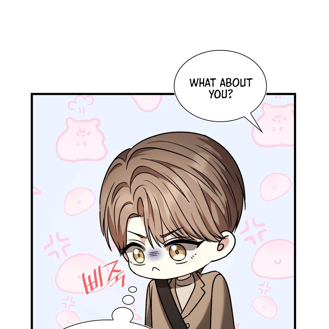 Expiration Date [Kaizen Scan] - Chapter 12 manhwa