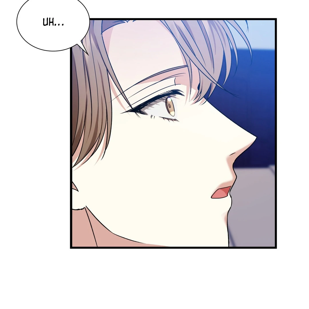 Expiration Date [Kaizen Scan] - Chapter 12 manhwa