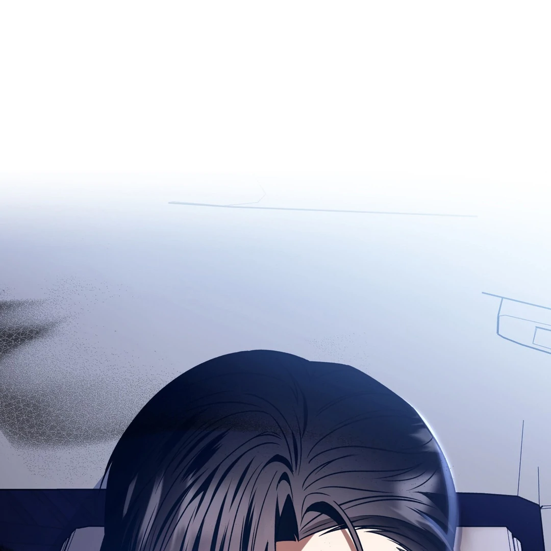 Expiration Date [Kaizen Scan] - Chapter 12 manhwa