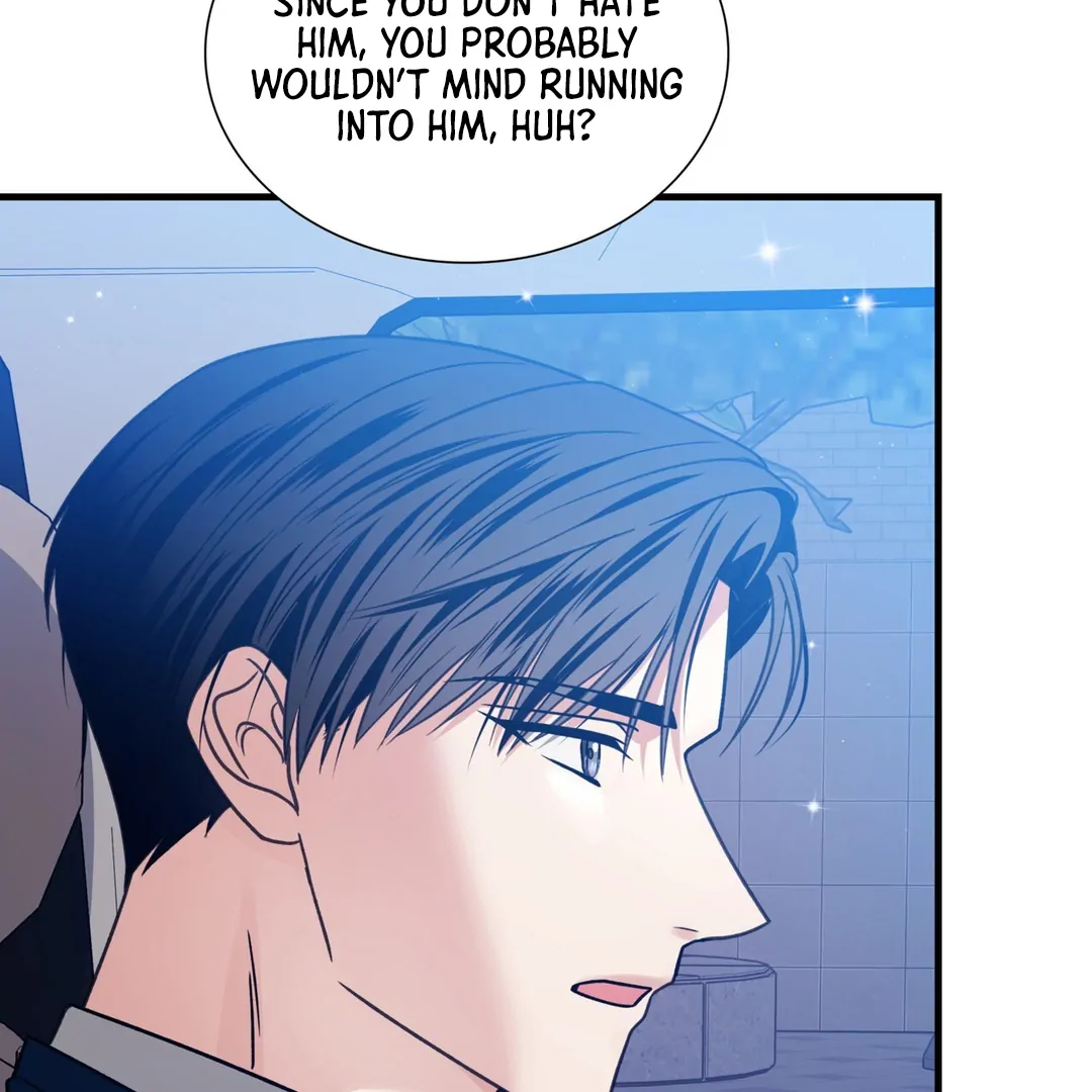 Expiration Date [Kaizen Scan] - Chapter 12 manhwa
