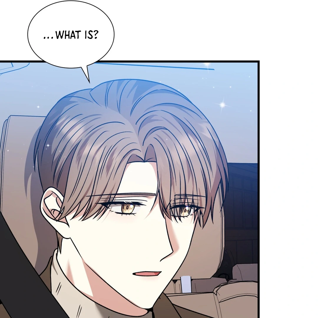 Expiration Date [Kaizen Scan] - Chapter 12 manhwa