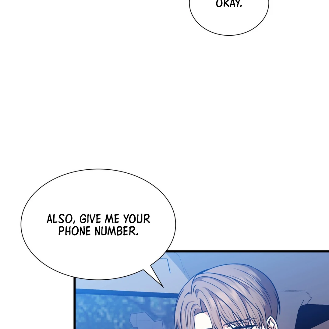 Expiration Date [Kaizen Scan] - Chapter 12 manhwa