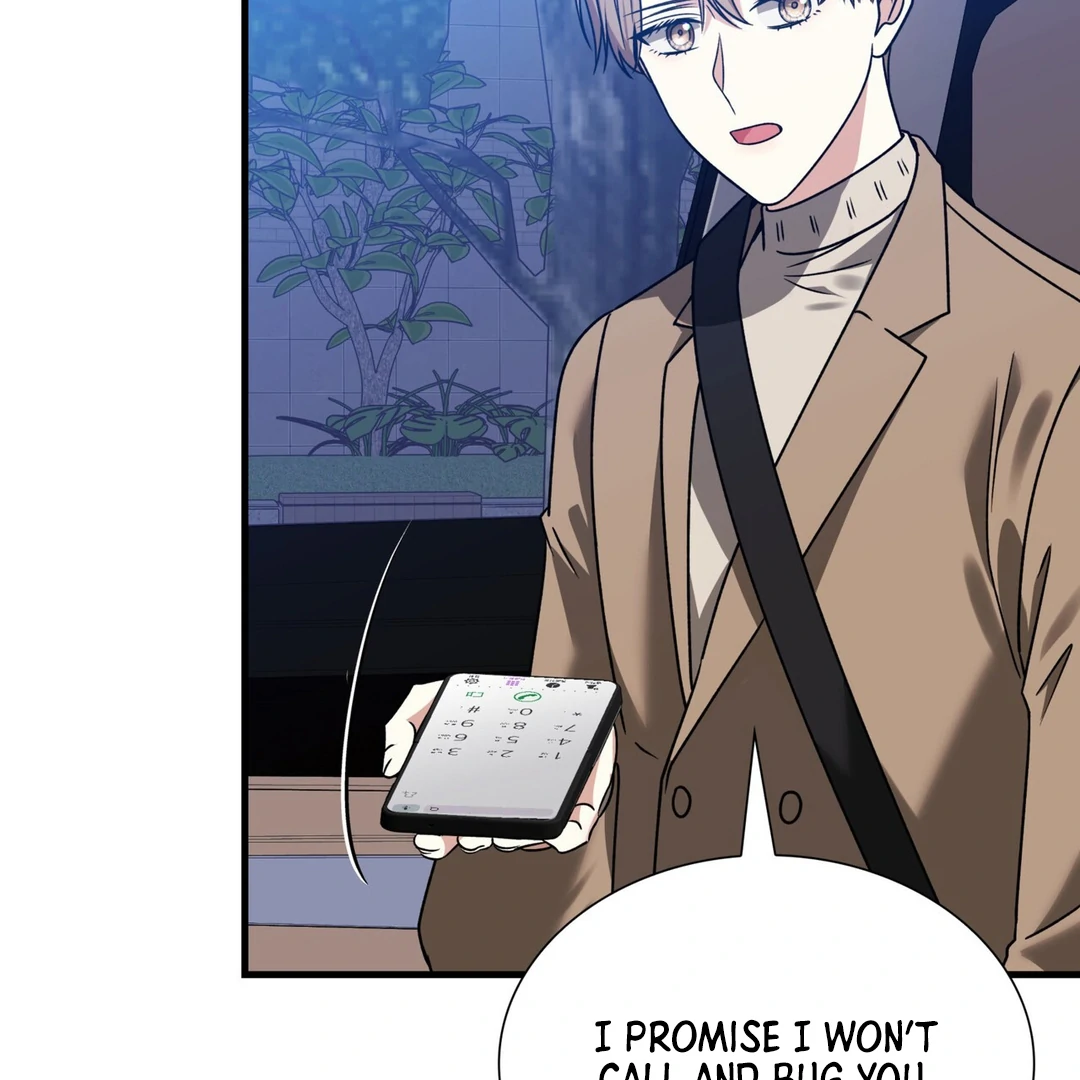 Expiration Date [Kaizen Scan] - Chapter 12 manhwa