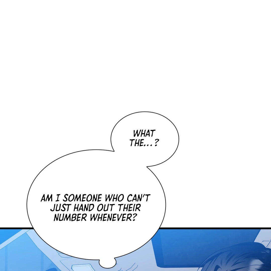 Expiration Date [Kaizen Scan] - Chapter 12 manhwa