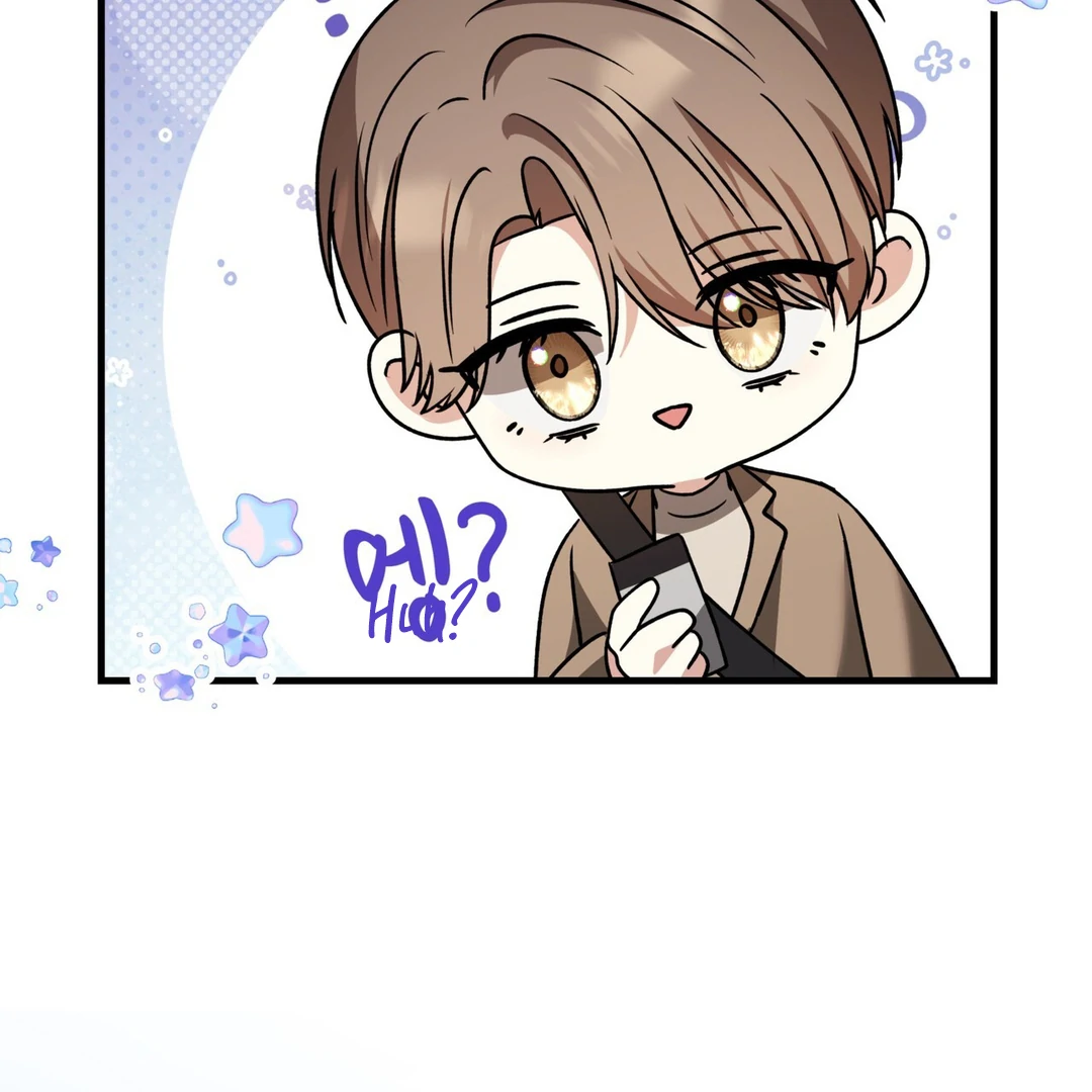 Expiration Date [Kaizen Scan] - Chapter 12 manhwa