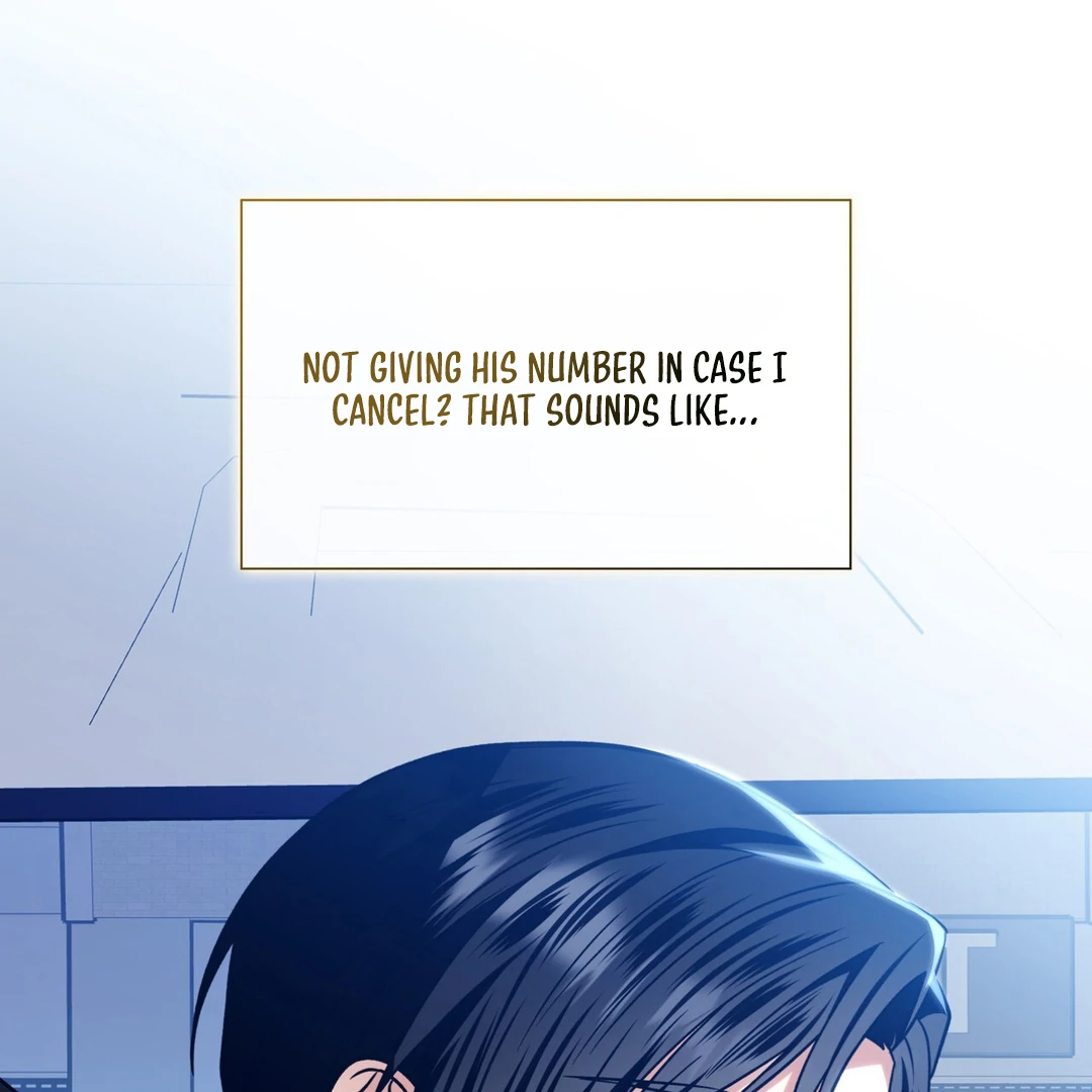 Expiration Date [Kaizen Scan] - Chapter 12 manhwa