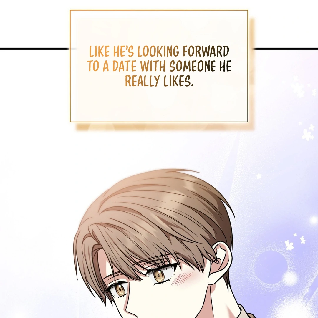 Expiration Date [Kaizen Scan] - Chapter 12 manhwa