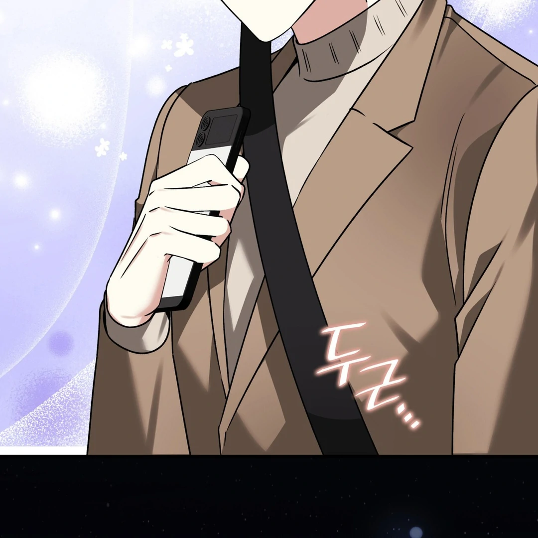 Expiration Date [Kaizen Scan] - Chapter 13 manhwa