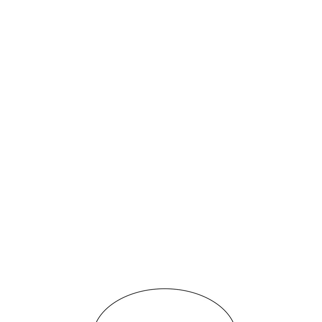 Expiration Date [Kaizen Scan] - Chapter 13 manhwa