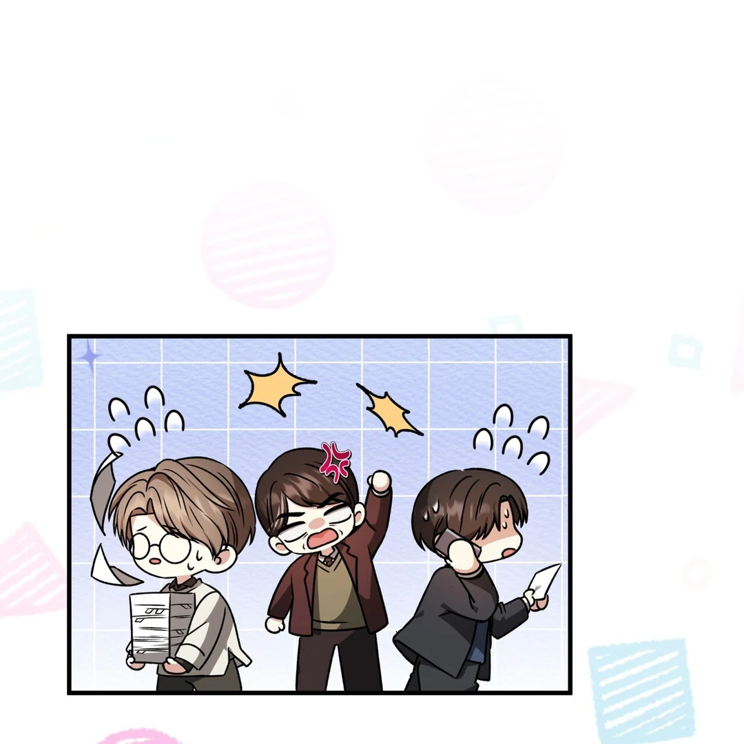 Expiration Date [Kaizen Scan] - Chapter 13 manhwa