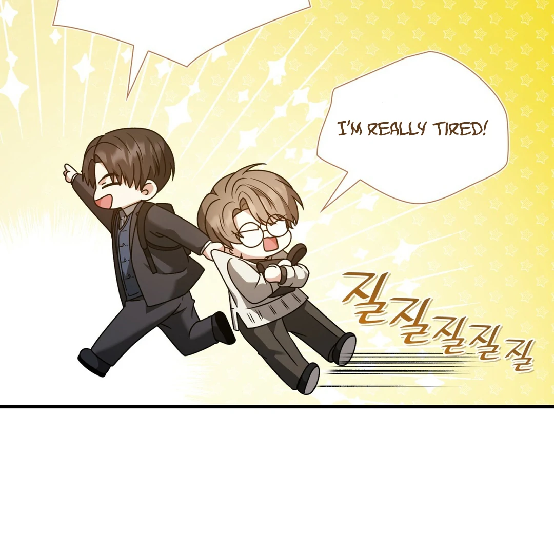 Expiration Date [Kaizen Scan] - Chapter 13 manhwa