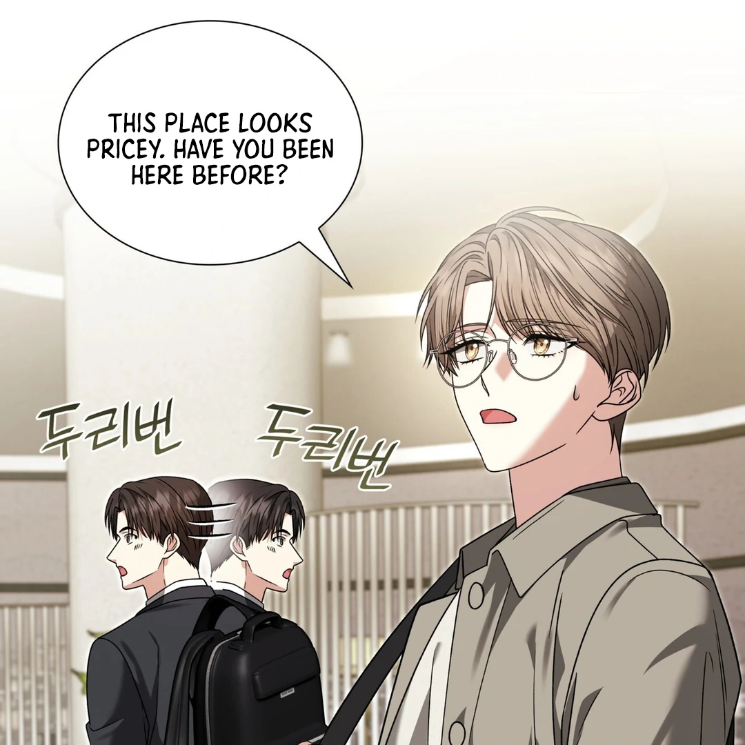 Expiration Date [Kaizen Scan] - Chapter 13 manhwa