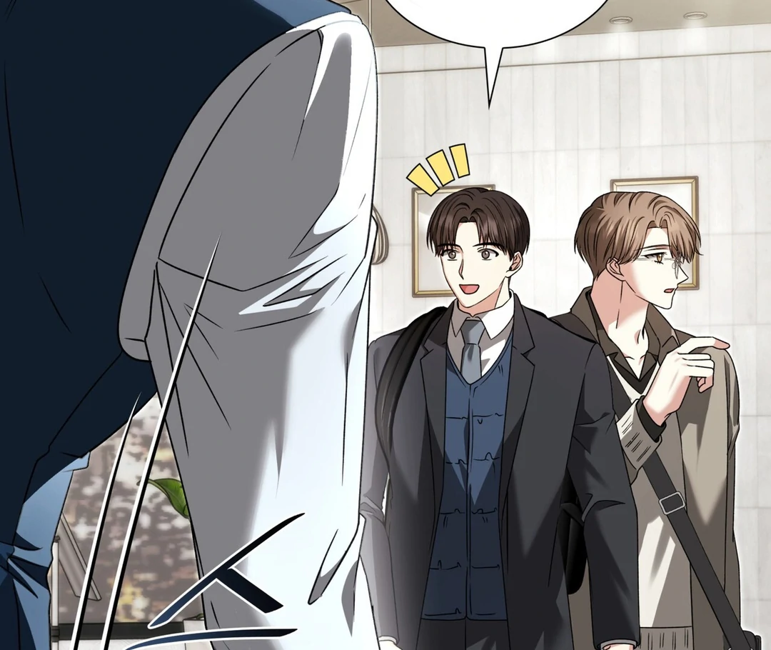 Expiration Date [Kaizen Scan] - Chapter 13 manhwa