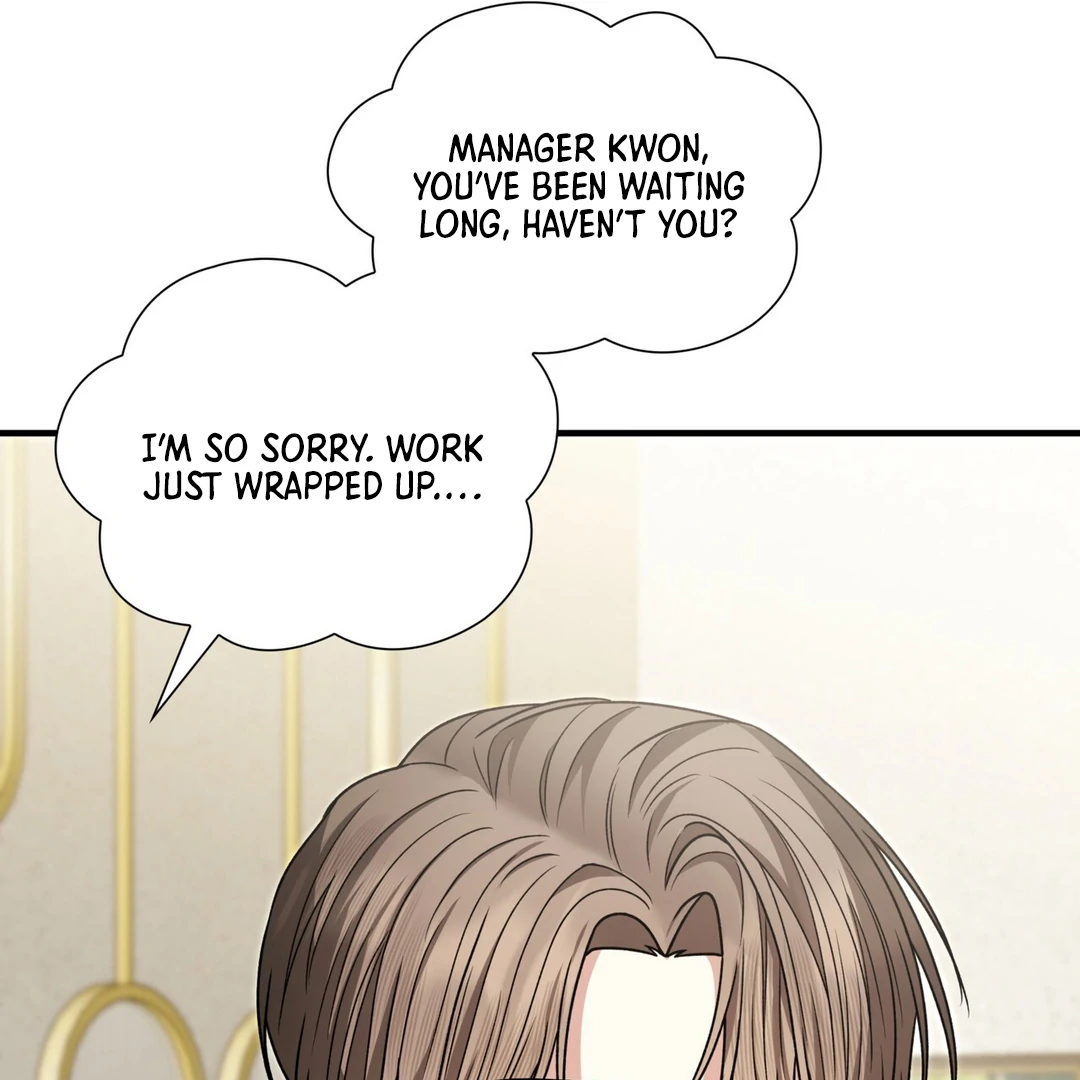 Expiration Date [Kaizen Scan] - Chapter 13 manhwa