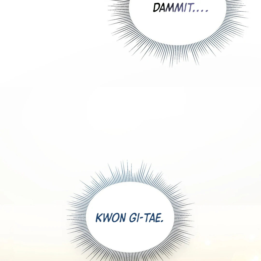 Expiration Date [Kaizen Scan] - Chapter 13 manhwa