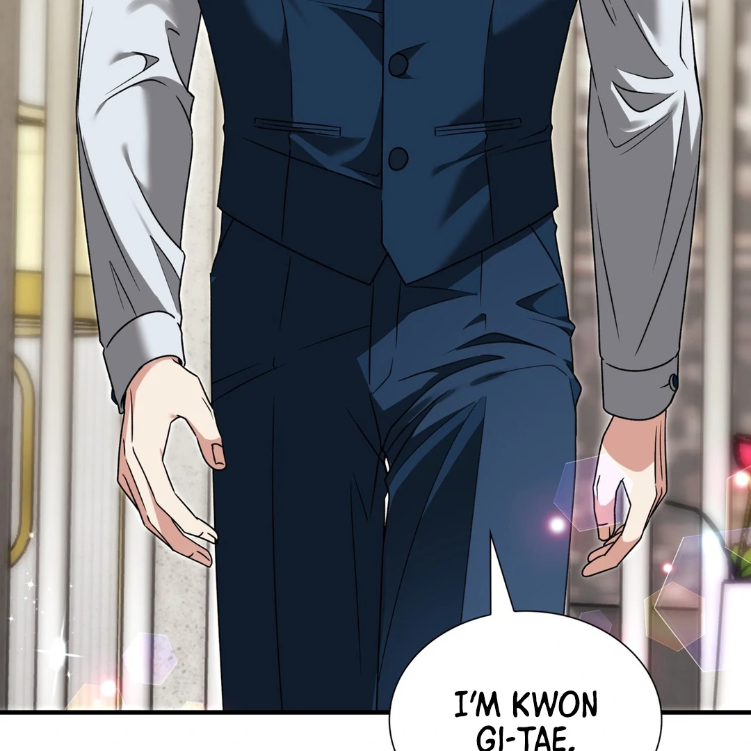Expiration Date [Kaizen Scan] - Chapter 13 manhwa