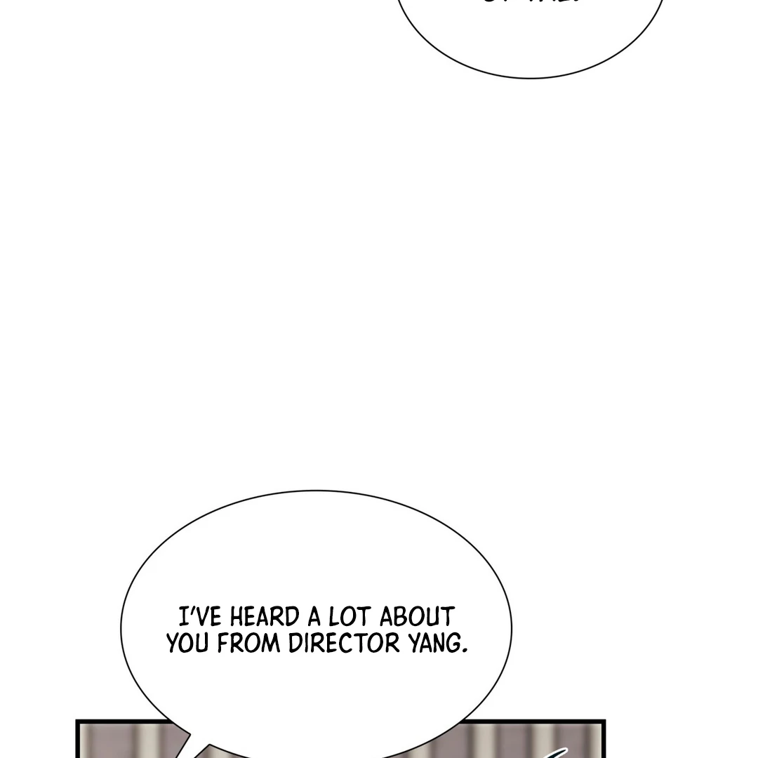 Expiration Date [Kaizen Scan] - Chapter 13 manhwa