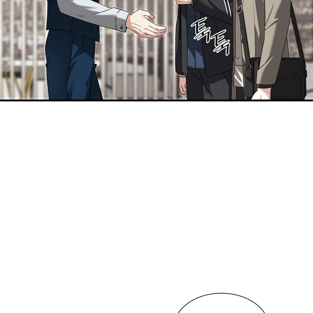 Expiration Date [Kaizen Scan] - Chapter 13 manhwa