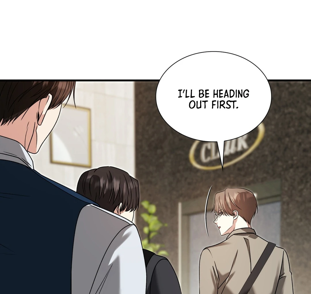 Expiration Date [Kaizen Scan] - Chapter 13 manhwa
