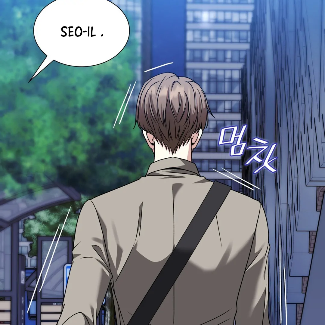 Expiration Date [Kaizen Scan] - Chapter 13 manhwa