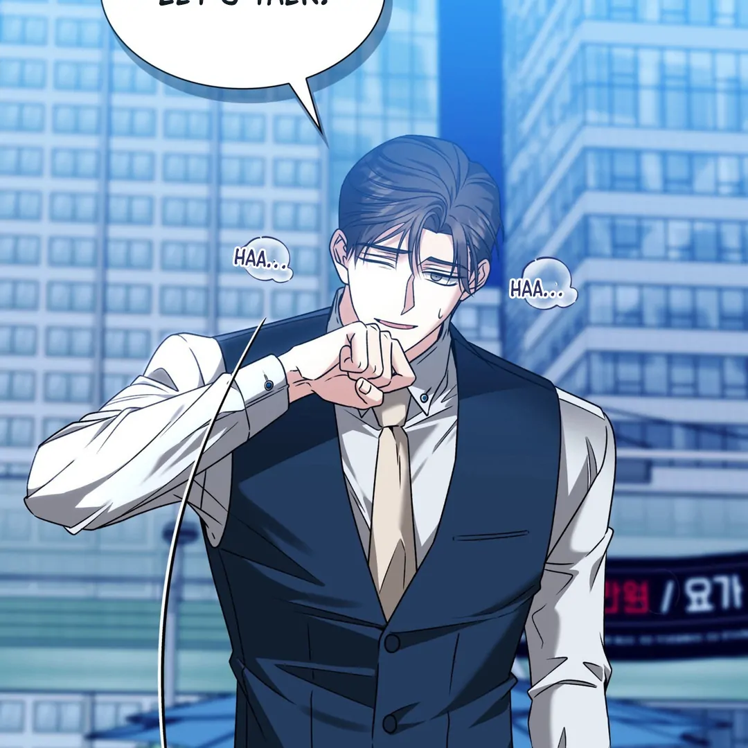 Expiration Date [Kaizen Scan] - Chapter 13 manhwa