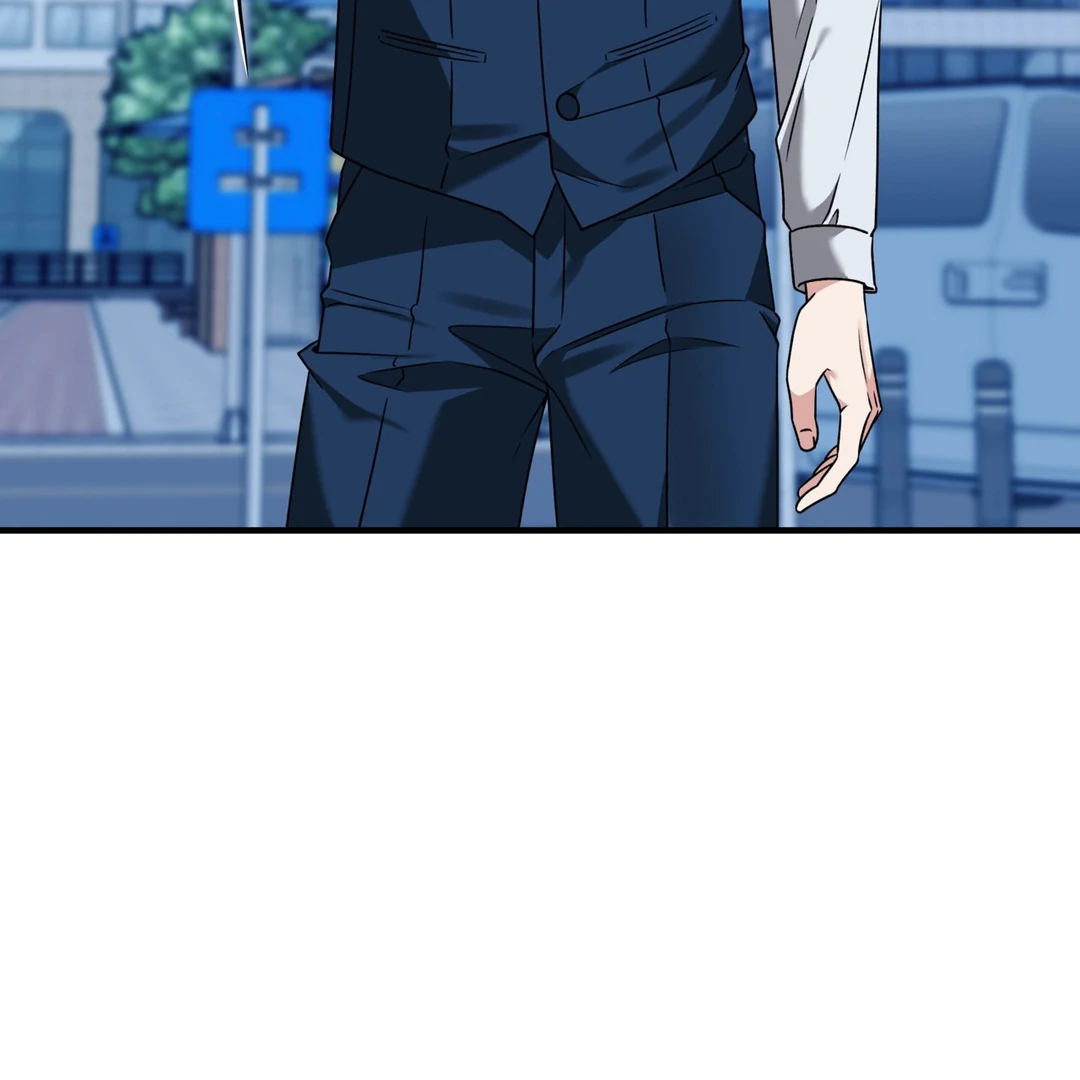 Expiration Date [Kaizen Scan] - Chapter 13 manhwa