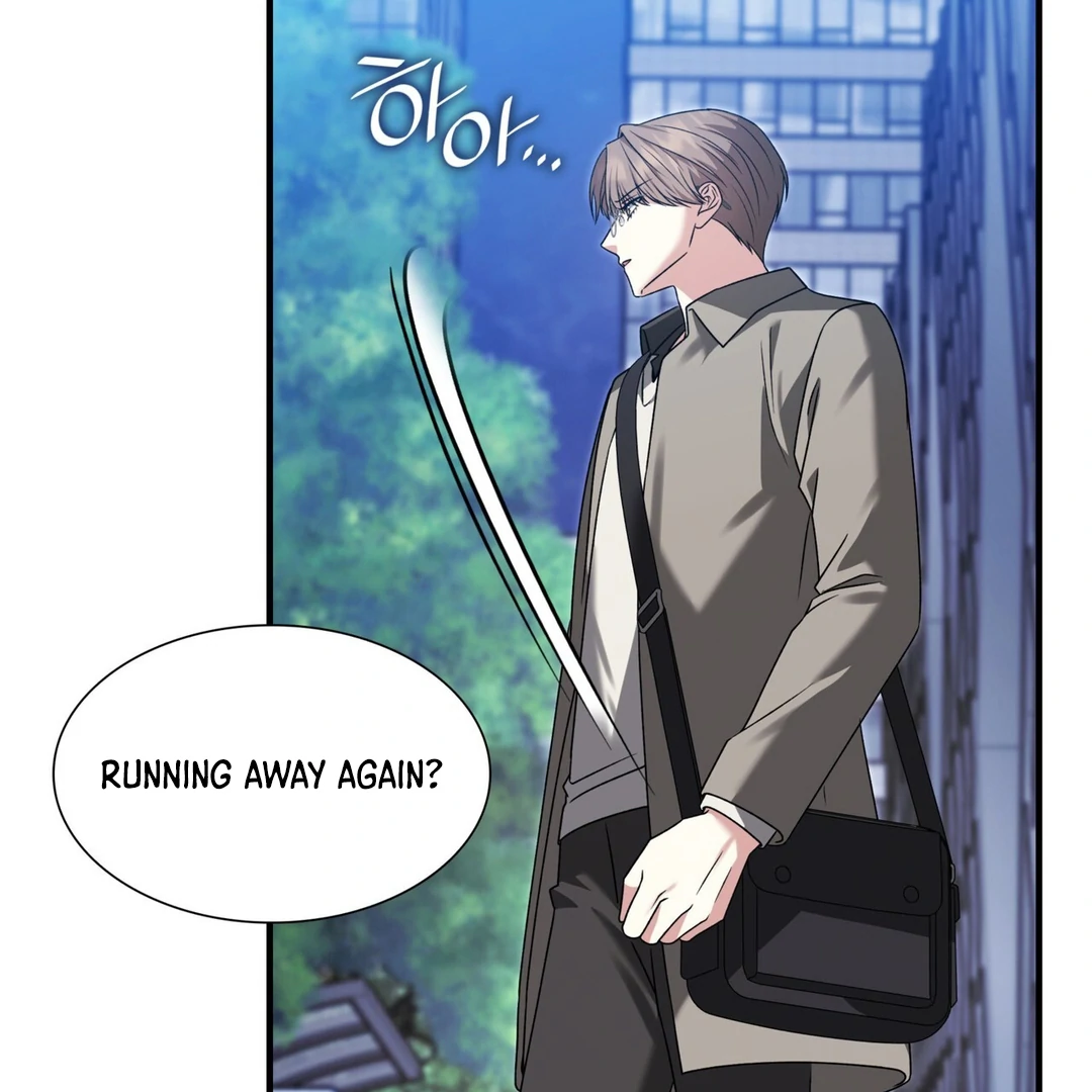 Expiration Date [Kaizen Scan] - Chapter 13 manhwa