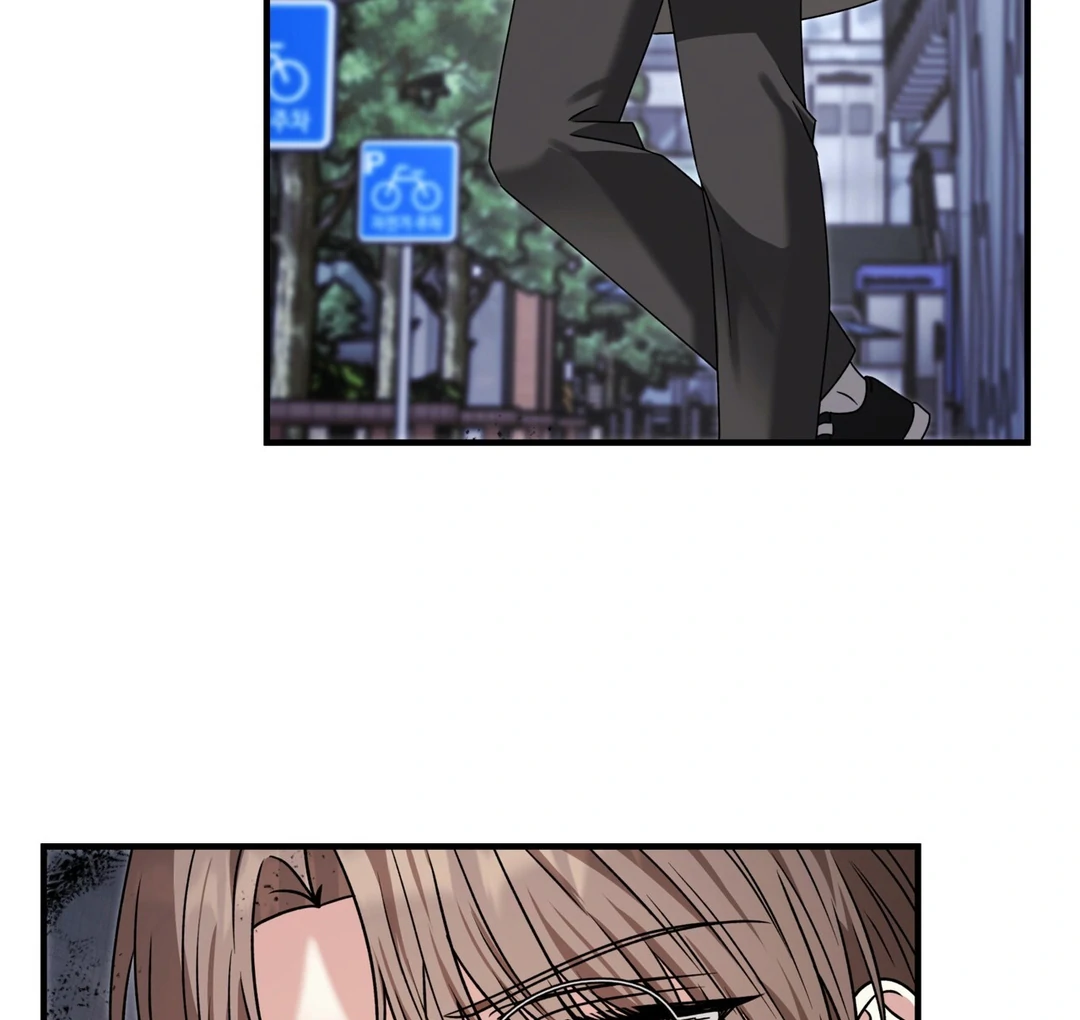 Expiration Date [Kaizen Scan] - Chapter 13 manhwa