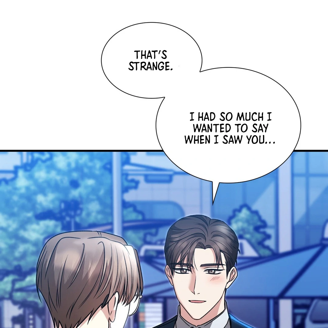 Expiration Date [Kaizen Scan] - Chapter 13 manhwa