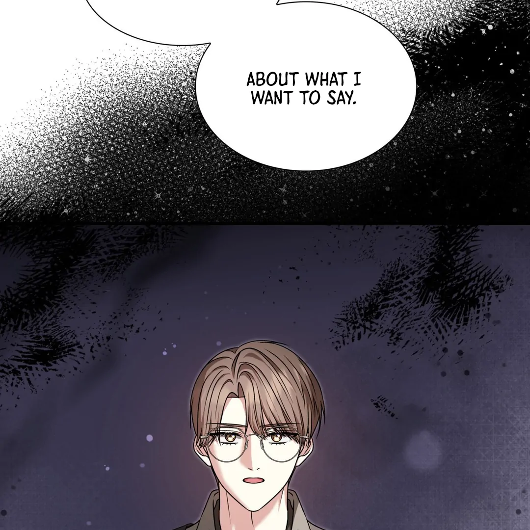 Expiration Date [Kaizen Scan] - Chapter 13 manhwa