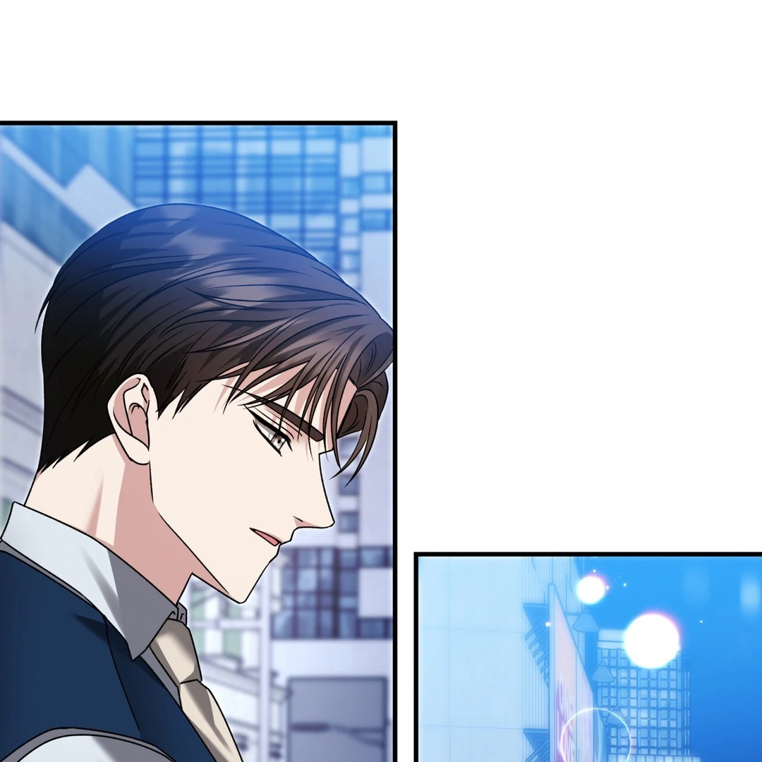 Expiration Date [Kaizen Scan] - Chapter 13 manhwa