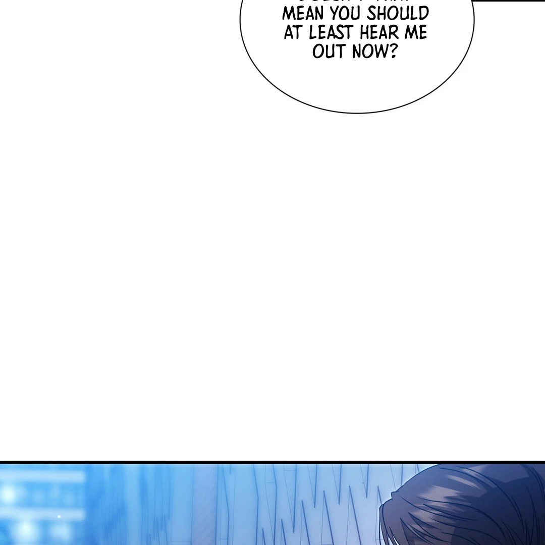 Expiration Date [Kaizen Scan] - Chapter 13 manhwa