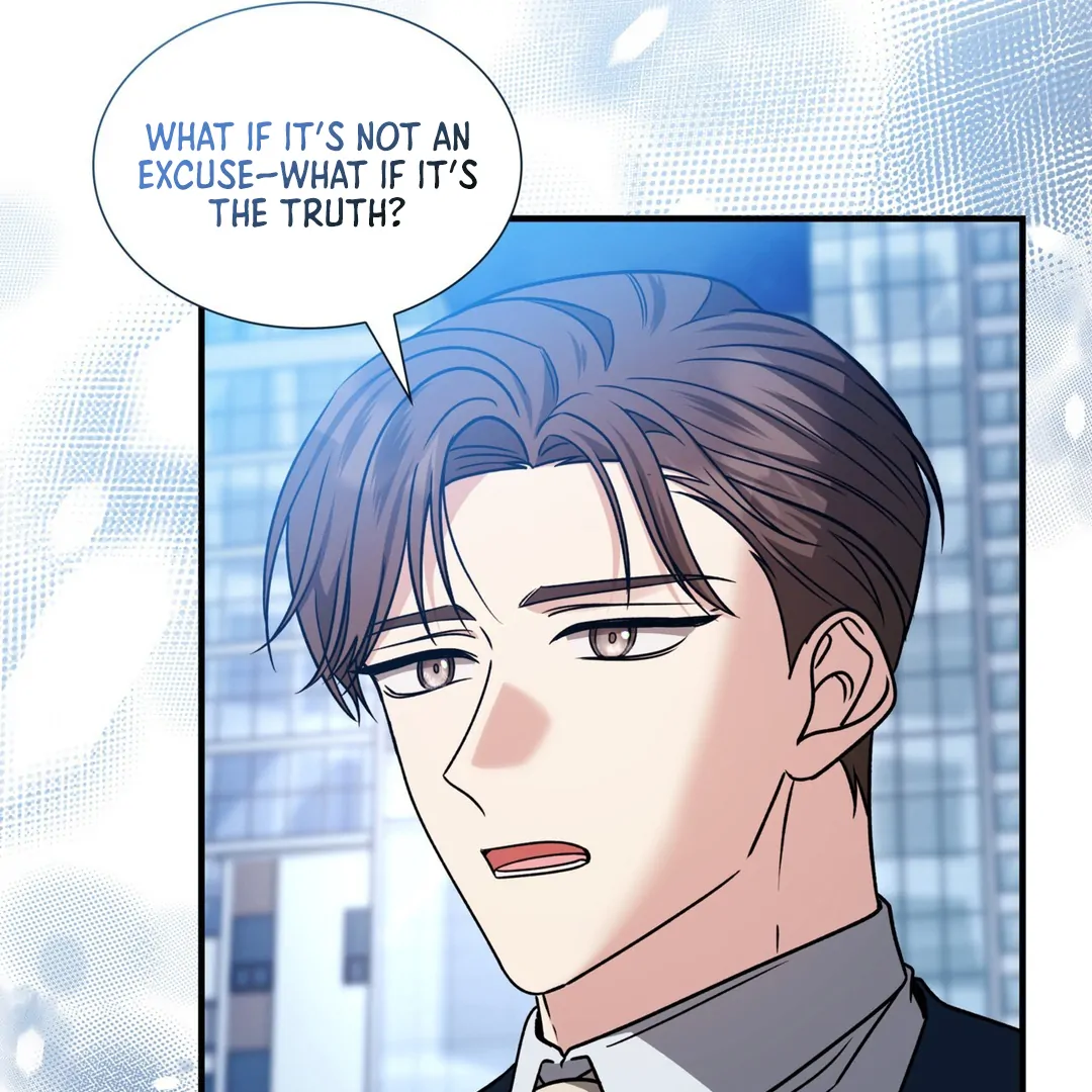 Expiration Date [Kaizen Scan] - Chapter 13 manhwa