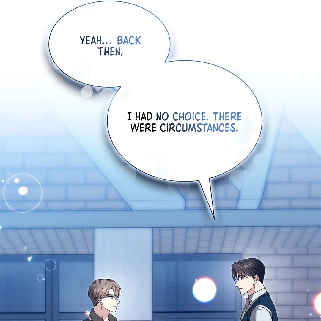 Expiration Date [Kaizen Scan] - Chapter 13 manhwa