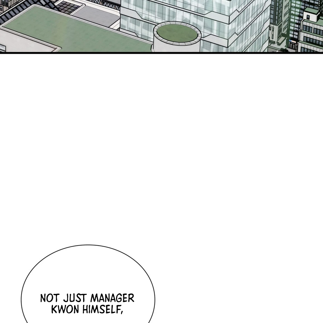 Expiration Date [Kaizen Scan] - Chapter 13 manhwa