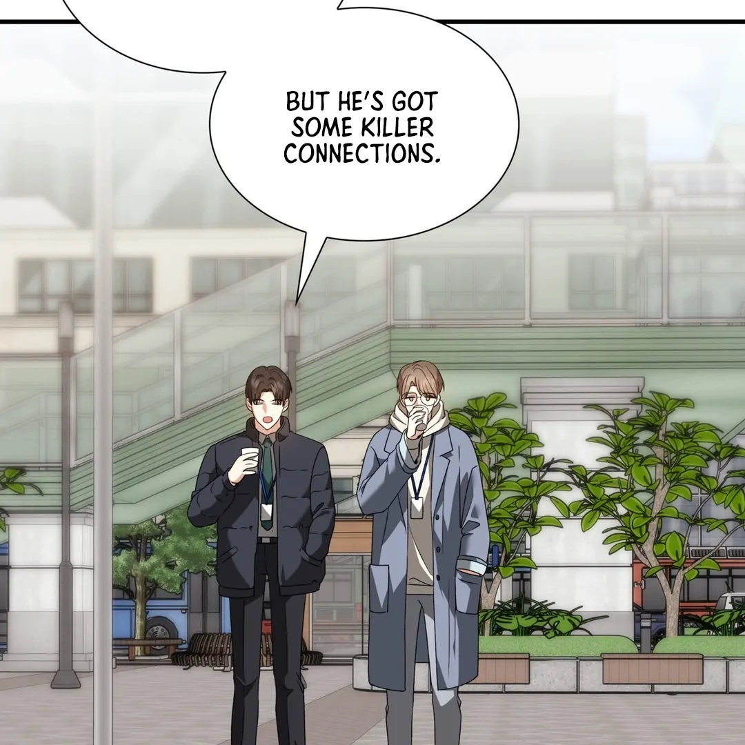 Expiration Date [Kaizen Scan] - Chapter 13 manhwa