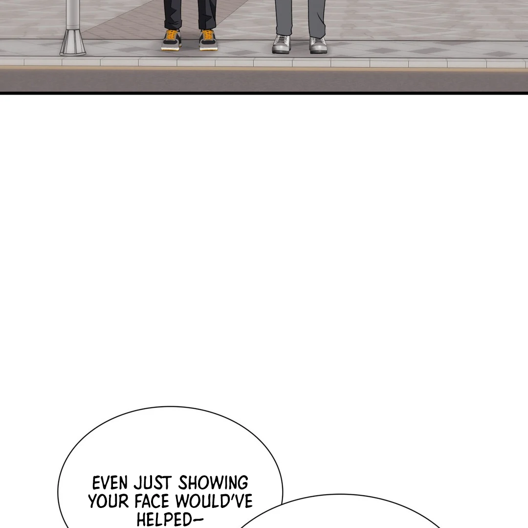 Expiration Date [Kaizen Scan] - Chapter 13 manhwa