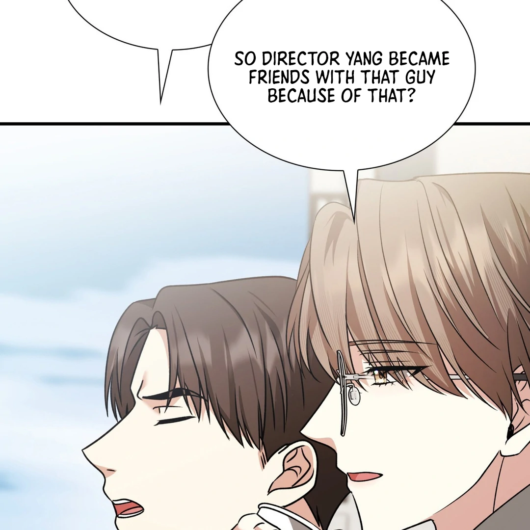 Expiration Date [Kaizen Scan] - Chapter 13 manhwa